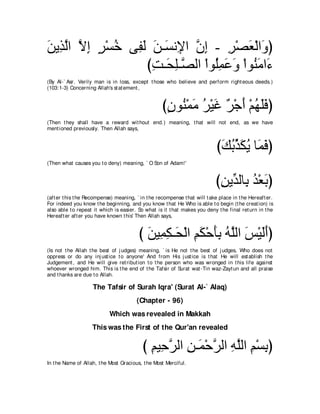 A compilation of the Abridged Tafsir Ibn Kathir Volumes 1 - 10  ( commentary of the meaning ) 