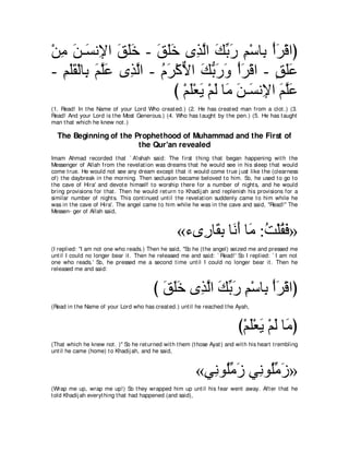 A compilation of the Abridged Tafsir Ibn Kathir Volumes 1 - 10  ( commentary of the meaning ) 