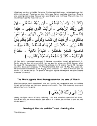 A compilation of the Abridged Tafsir Ibn Kathir Volumes 1 - 10  ( commentary of the meaning ) 