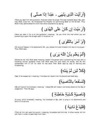 A compilation of the Abridged Tafsir Ibn Kathir Volumes 1 - 10  ( commentary of the meaning ) 