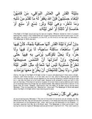 A compilation of the Abridged Tafsir Ibn Kathir Volumes 1 - 10  ( commentary of the meaning ) 