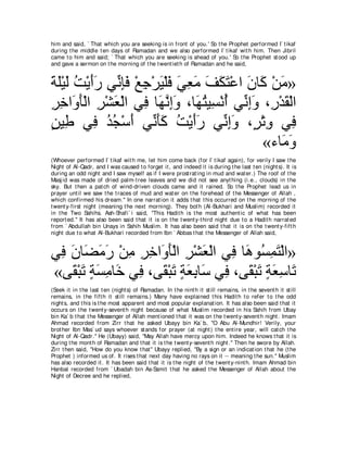 A compilation of the Abridged Tafsir Ibn Kathir Volumes 1 - 10  ( commentary of the meaning ) 