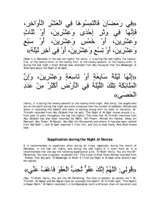 A compilation of the Abridged Tafsir Ibn Kathir Volumes 1 - 10  ( commentary of the meaning ) 