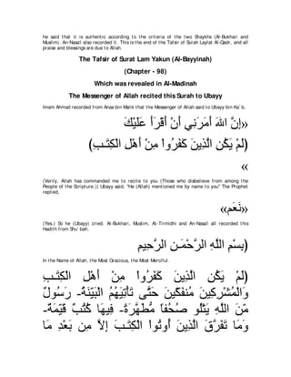 A compilation of the Abridged Tafsir Ibn Kathir Volumes 1 - 10  ( commentary of the meaning ) 