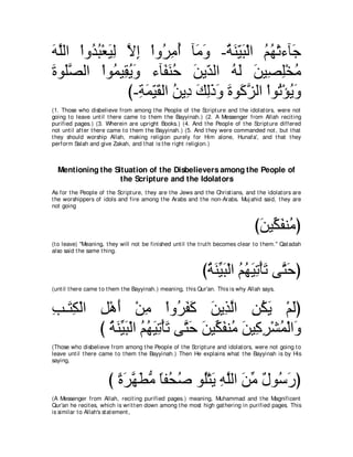 A compilation of the Abridged Tafsir Ibn Kathir Volumes 1 - 10  ( commentary of the meaning ) 