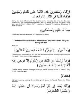 A compilation of the Abridged Tafsir Ibn Kathir Volumes 1 - 10  ( commentary of the meaning ) 