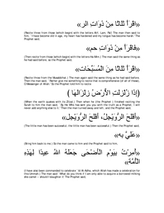 A compilation of the Abridged Tafsir Ibn Kathir Volumes 1 - 10  ( commentary of the meaning ) 