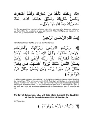 A compilation of the Abridged Tafsir Ibn Kathir Volumes 1 - 10  ( commentary of the meaning ) 