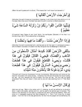 A compilation of the Abridged Tafsir Ibn Kathir Volumes 1 - 10  ( commentary of the meaning ) 