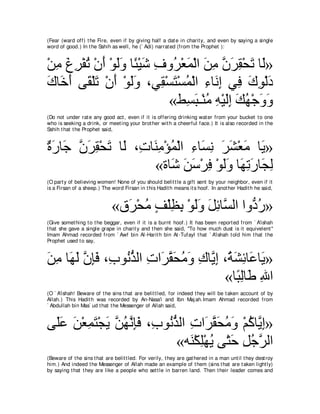 A compilation of the Abridged Tafsir Ibn Kathir Volumes 1 - 10  ( commentary of the meaning ) 