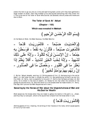 A compilation of the Abridged Tafsir Ibn Kathir Volumes 1 - 10  ( commentary of the meaning ) 