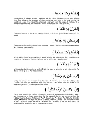 A compilation of the Abridged Tafsir Ibn Kathir Volumes 1 - 10  ( commentary of the meaning ) 