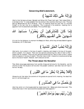 A compilation of the Abridged Tafsir Ibn Kathir Volumes 1 - 10  ( commentary of the meaning ) 