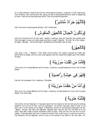 A compilation of the Abridged Tafsir Ibn Kathir Volumes 1 - 10  ( commentary of the meaning ) 