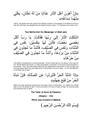 A compilation of the Abridged Tafsir Ibn Kathir Volumes 1 - 10  ( commentary of the meaning ) 