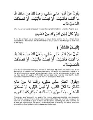 A compilation of the Abridged Tafsir Ibn Kathir Volumes 1 - 10  ( commentary of the meaning ) 