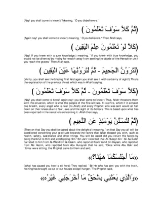 A compilation of the Abridged Tafsir Ibn Kathir Volumes 1 - 10  ( commentary of the meaning ) 