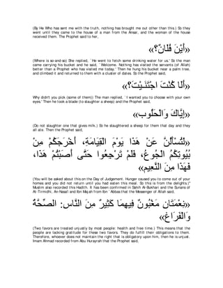 A compilation of the Abridged Tafsir Ibn Kathir Volumes 1 - 10  ( commentary of the meaning ) 