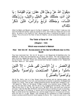 A compilation of the Abridged Tafsir Ibn Kathir Volumes 1 - 10  ( commentary of the meaning ) 