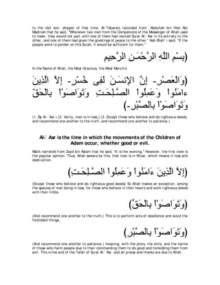 A compilation of the Abridged Tafsir Ibn Kathir Volumes 1 - 10  ( commentary of the meaning ) 