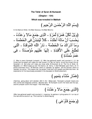 A compilation of the Abridged Tafsir Ibn Kathir Volumes 1 - 10  ( commentary of the meaning ) 