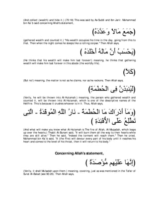 A compilation of the Abridged Tafsir Ibn Kathir Volumes 1 - 10  ( commentary of the meaning ) 