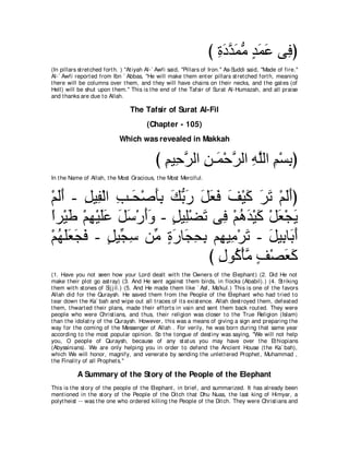 A compilation of the Abridged Tafsir Ibn Kathir Volumes 1 - 10  ( commentary of the meaning ) 