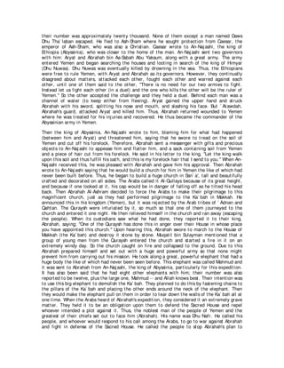 A compilation of the Abridged Tafsir Ibn Kathir Volumes 1 - 10  ( commentary of the meaning ) 