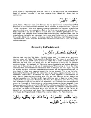 A compilation of the Abridged Tafsir Ibn Kathir Volumes 1 - 10  ( commentary of the meaning ) 