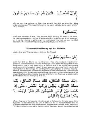 A compilation of the Abridged Tafsir Ibn Kathir Volumes 1 - 10  ( commentary of the meaning ) 