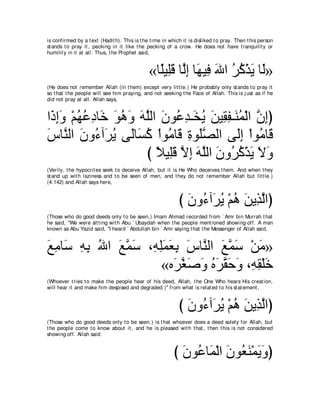 A compilation of the Abridged Tafsir Ibn Kathir Volumes 1 - 10  ( commentary of the meaning ) 