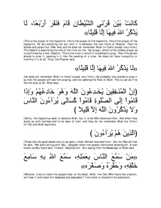 A compilation of the Abridged Tafsir Ibn Kathir Volumes 1 - 10  ( commentary of the meaning ) 