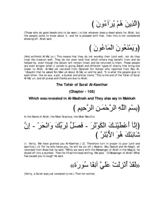 A compilation of the Abridged Tafsir Ibn Kathir Volumes 1 - 10  ( commentary of the meaning ) 