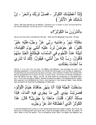 A compilation of the Abridged Tafsir Ibn Kathir Volumes 1 - 10  ( commentary of the meaning ) 