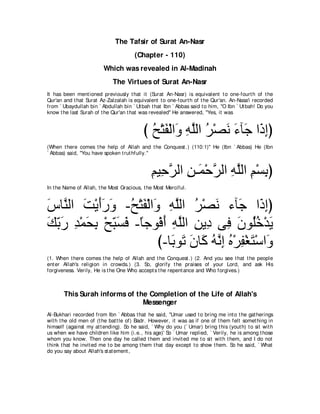 A compilation of the Abridged Tafsir Ibn Kathir Volumes 1 - 10  ( commentary of the meaning ) 