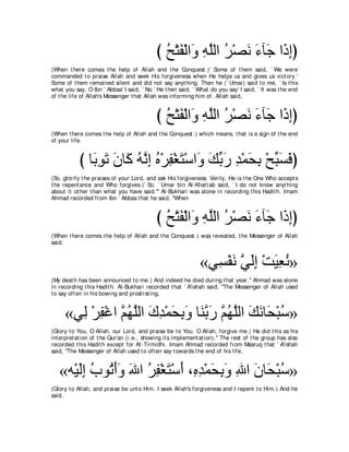 A compilation of the Abridged Tafsir Ibn Kathir Volumes 1 - 10  ( commentary of the meaning ) 