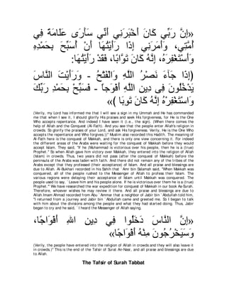 A compilation of the Abridged Tafsir Ibn Kathir Volumes 1 - 10  ( commentary of the meaning ) 