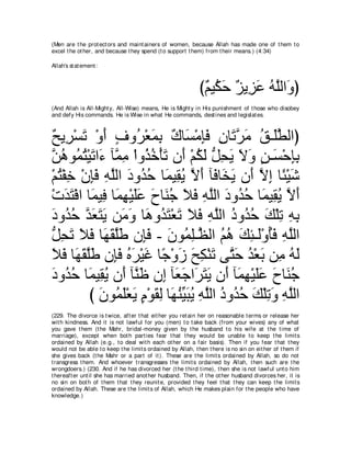 A compilation of the Abridged Tafsir Ibn Kathir Volumes 1 - 10  ( commentary of the meaning ) 