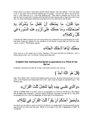 A compilation of the Abridged Tafsir Ibn Kathir Volumes 1 - 10  ( commentary of the meaning ) 