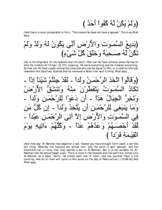 A compilation of the Abridged Tafsir Ibn Kathir Volumes 1 - 10  ( commentary of the meaning ) 