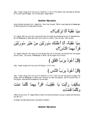 A compilation of the Abridged Tafsir Ibn Kathir Volumes 1 - 10  ( commentary of the meaning ) 