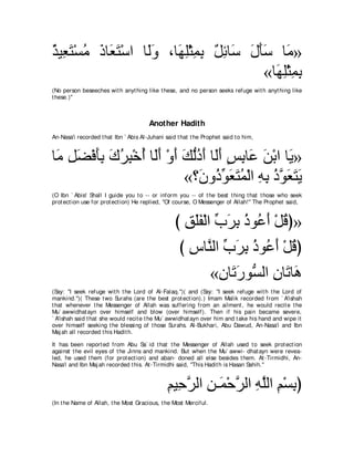 A compilation of the Abridged Tafsir Ibn Kathir Volumes 1 - 10  ( commentary of the meaning ) 