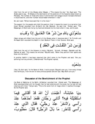 A compilation of the Abridged Tafsir Ibn Kathir Volumes 1 - 10  ( commentary of the meaning ) 