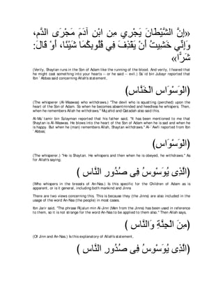 A compilation of the Abridged Tafsir Ibn Kathir Volumes 1 - 10  ( commentary of the meaning ) 