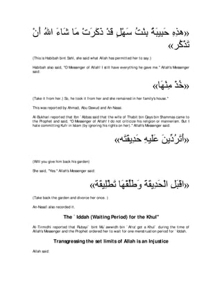 A compilation of the Abridged Tafsir Ibn Kathir Volumes 1 - 10  ( commentary of the meaning ) 