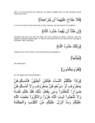 A compilation of the Abridged Tafsir Ibn Kathir Volumes 1 - 10  ( commentary of the meaning ) 