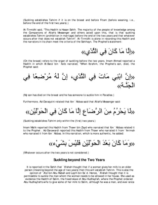 A compilation of the Abridged Tafsir Ibn Kathir Volumes 1 - 10  ( commentary of the meaning ) 