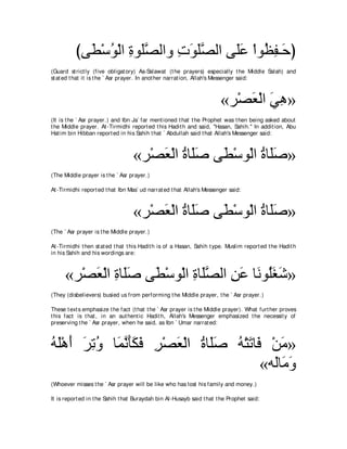 A compilation of the Abridged Tafsir Ibn Kathir Volumes 1 - 10  ( commentary of the meaning ) 