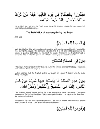 A compilation of the Abridged Tafsir Ibn Kathir Volumes 1 - 10  ( commentary of the meaning ) 