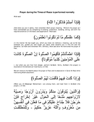 A compilation of the Abridged Tafsir Ibn Kathir Volumes 1 - 10  ( commentary of the meaning ) 